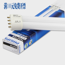 Philips new 4 flat needle H tube energy saving super bright tube 18W36W55WPL-L4P fluorescent tube flat 4 pin 13W