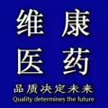 虎虎微购维康店的LOGO