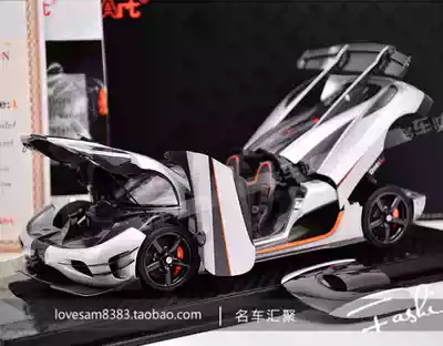 Frontiart 1:18 Koenigsegg Koenigsegg one 1 full open version of the silver car model