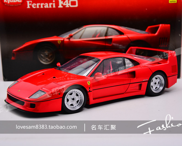 Kyosho 1:18 KYOSHO FERRARI F40 FERRARI F40 CAR MODEL