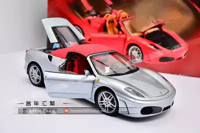 BBR 1:18 Ferrari F430 Silver Blue Roadster Car Model