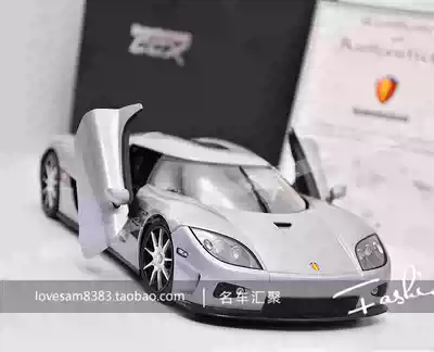 Alto 1:18 AUTOart KOENIGSEGG CCX KOENIGSEGG CCX Silver gray car model