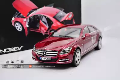 Novell 1:18 Mercedes CLS 350 Mercedes new CLS350 CGI car model