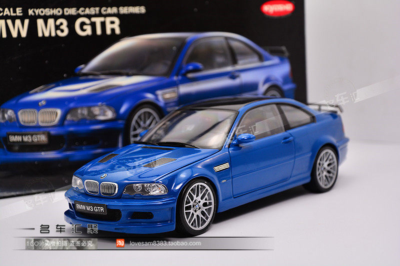 Jingshang 1:18 BMW E46 M3 GTR Model