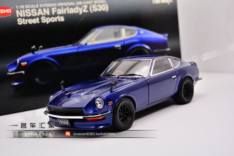 Kyosho 1:18 suitable for Nissan Fairlady Z-L Demon s30 car model