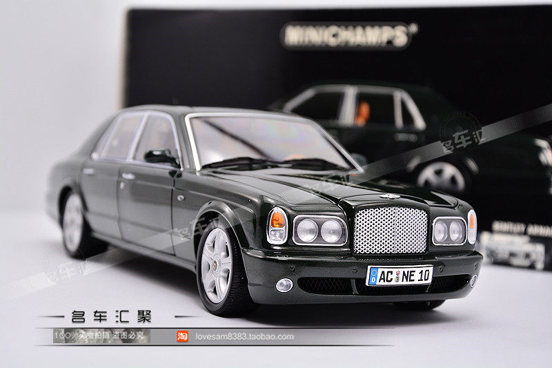 Mini Cut 1:18 Bentley Yastiya Bentley Arnage R British Green Car Model