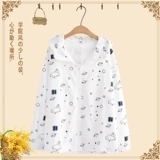 Летняя одежда для защиты от солнца для школьников, куртка для отдыха, в корейском стиле, для средней школы