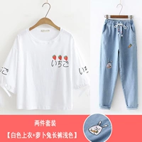 Белый комплект, кролик, синие штаны