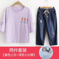 Комплект, сиреневая клубника, милые темные штаны, короткий рукав