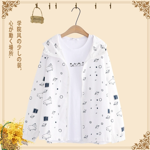 Летняя одежда для защиты от солнца для школьников, куртка для отдыха, в корейском стиле, для средней школы