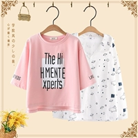 Комплект, звездное небо с буквами, защита от солнца, короткий рукав