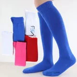 Детские хлопковые спортивные дышащие носки для тренировок