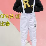 Детский защитный комплект для взрослых для тренировок, снаряжение, полный комплект, 3 предмета