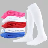 Детские хлопковые спортивные дышащие носки для тренировок