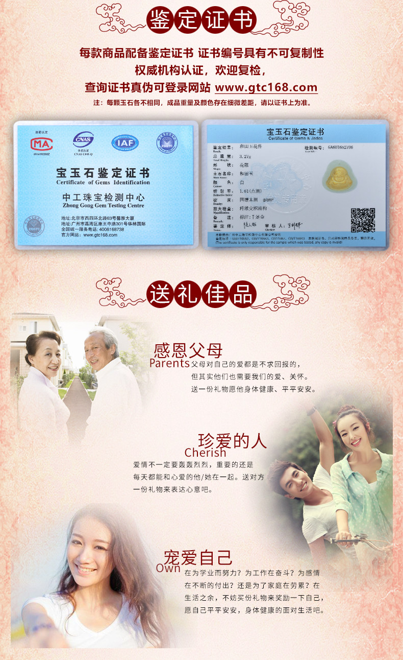 FY020-021 Подробная информация Страница 2_04.JPG