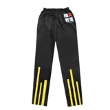 Балахон, желтая толстовка, штаны, косплей, (в наличии на складе)