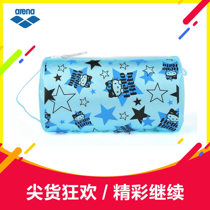 Sac de sport - Ref 15424 Image 7