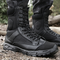 Shield Lang genuine 20 new Magnum hiking shoes mens boots tall tube ultra-light shock absorption high-top wear-resistant tactical boots women