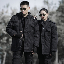 Dunlang genuine winter thickened cotton coat mens multi-functional security coat warm quilted jacket cold storage cold cotton clothing women