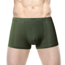 Dulang outdoor camouflage military fans underwear mens army green modal cotton breathable comfortable soft flat corner pants