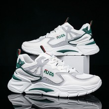 学生透气百搭运动休闲老爹鞋网面潮鞋男