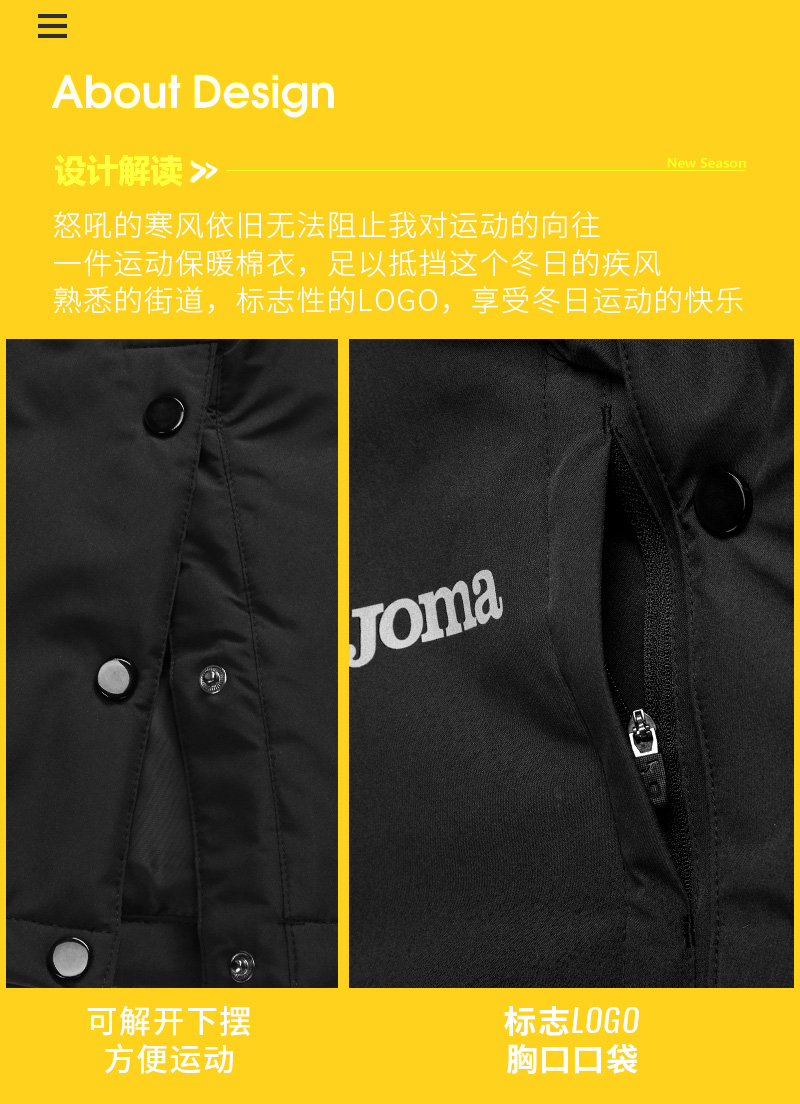 Bộ đồ cotton dài tay cotton của Joma 2018 mới mùa đông ngoài trời dài đến đầu gối quần áo cotton ấm áp - Quần áo độn bông thể thao áo phao the north face