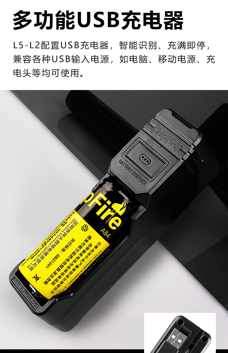 Đèn pin sạc Shenhuo L5-L2 26650 siêu sáng tầm xa tìm kiếm led chiếu sáng ngoài trời đèn led xài pin