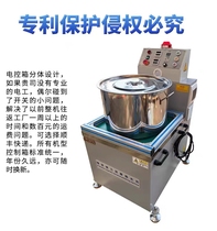 Upgrading Magnetometric Grinding Polishing Machine Frequency Conversion Throttle Translational Photofinishing Machine Precision Hardware Deburring Polished Brightening