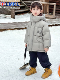 British lmkl children's down jacket winter boy's white duck down jacket handsome baby boy warm down jacket trendy style