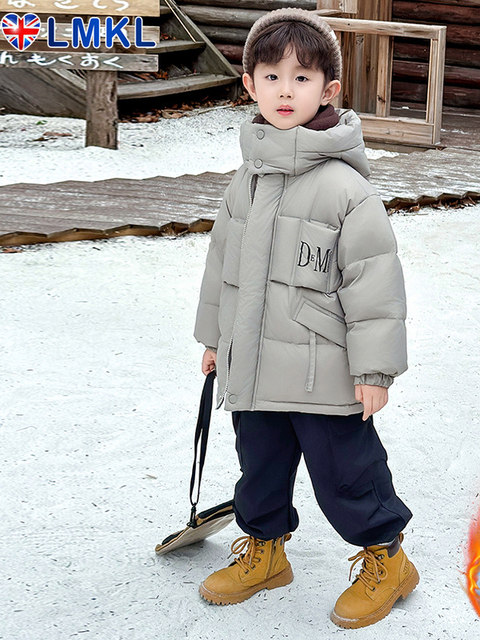 Uk Lmkl Children's down Jacket Winter Clothing for Boys, White Duck down Coat, Stylish and Cool for Boys, Warm down Jacket Trendy Style