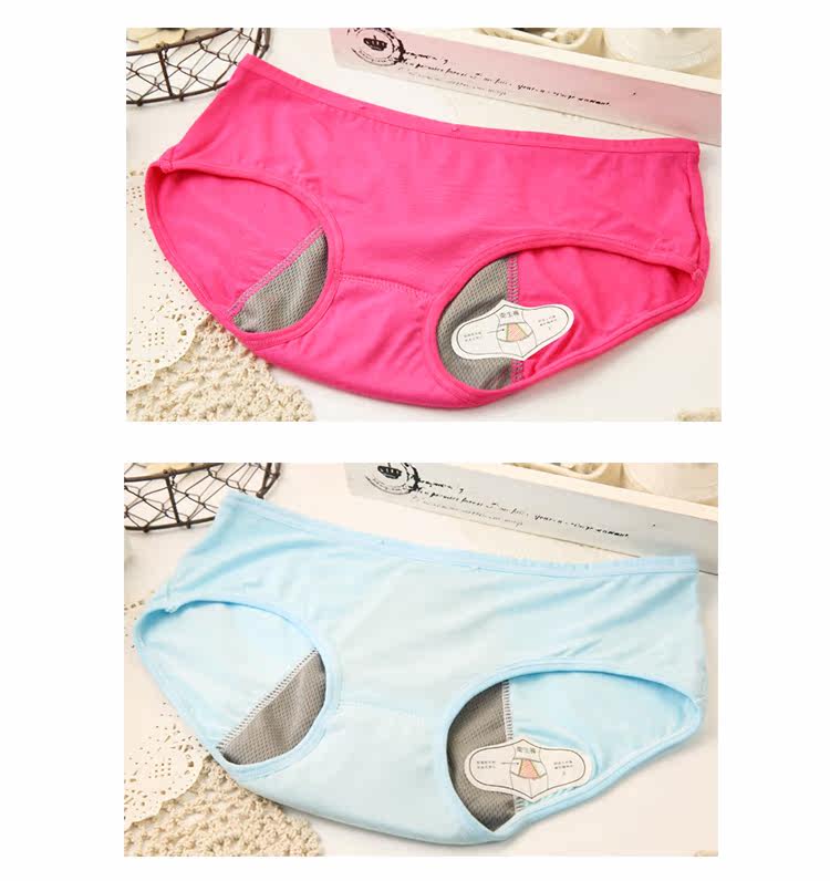 Slip jeunesse NK069 en coton - Ref 642450 Image 12