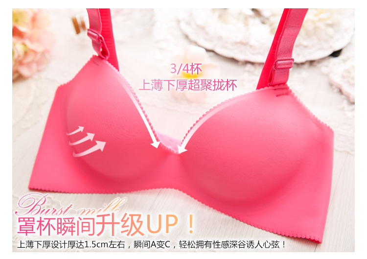 Kẹo màu liền mạch một mảnh loại vòng thép nửa cup cô gái áo ngực tập hợp sexy nhỏ áo ngực sinh viên đồ lót mỏng