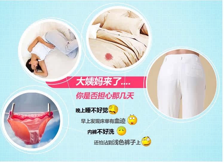 Slip jeunesse NK069 en coton - Ref 642450 Image 3