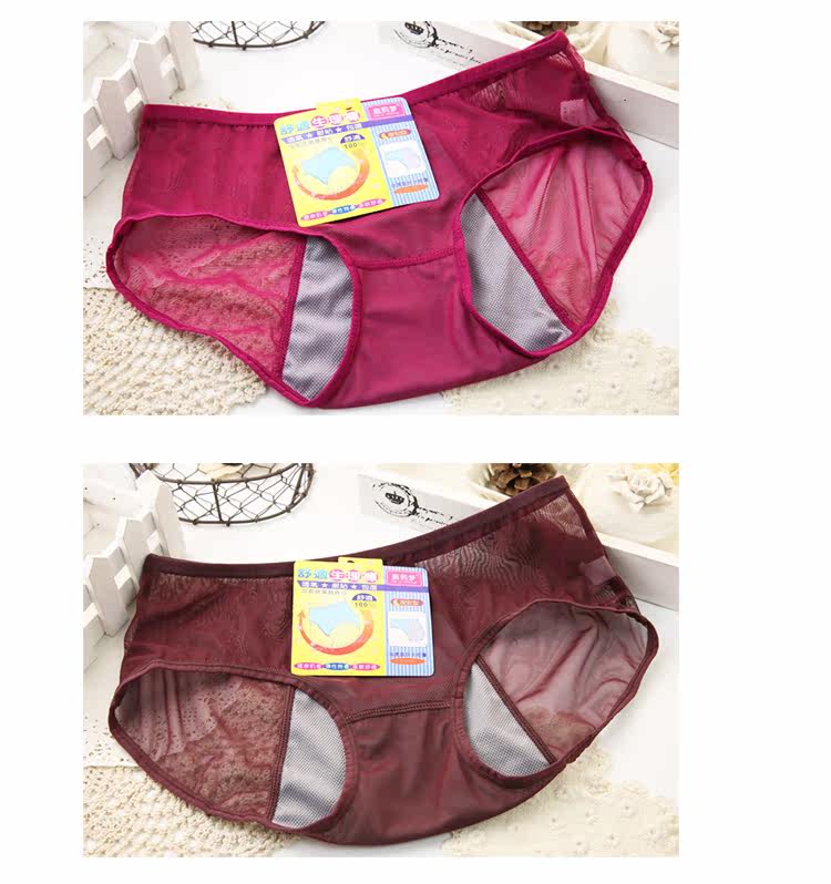 Slip jeunesse NK069 en coton - Ref 642450 Image 22