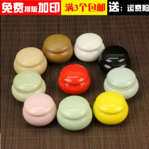 Small porcelain jar Mini rouge lipstick box Flat portable cream ointment dispensing retro style silicone sealed powder bottle