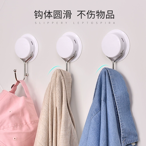 Jiabao Suction Cup стена -нагрузка -нагрузка -носилка без крючка на стену для ванной комнаты в вакуумной кухне