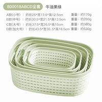 800018-A+B+C+D Avocado Green