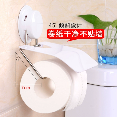 Jiabao Free Punching Suctic Cup Crame рама ванной комнаты для ванной комнаты раскатывание бумаги кухня творческая туалетная туалетная ткань коробка -стена