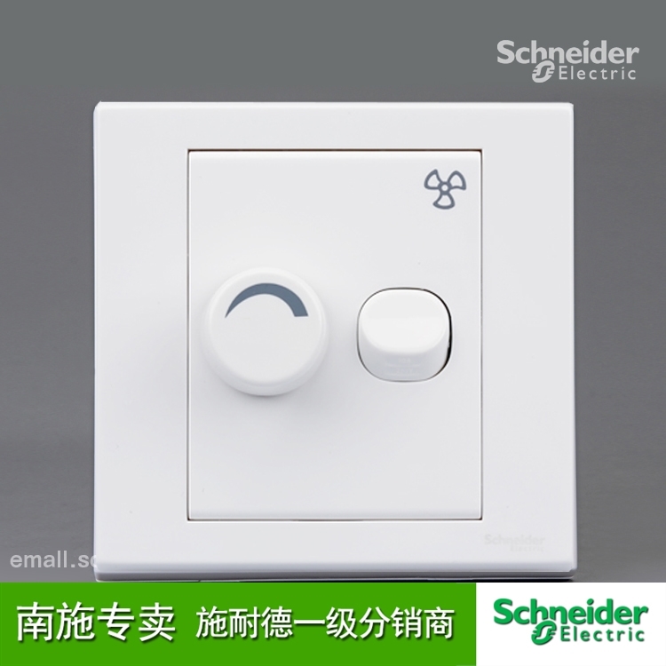 Schneider switch panel Open a single - linked fan regulator, white 86 socket