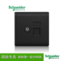Schneider switch socket Fengshang series freehand black black single TV computer network information panel