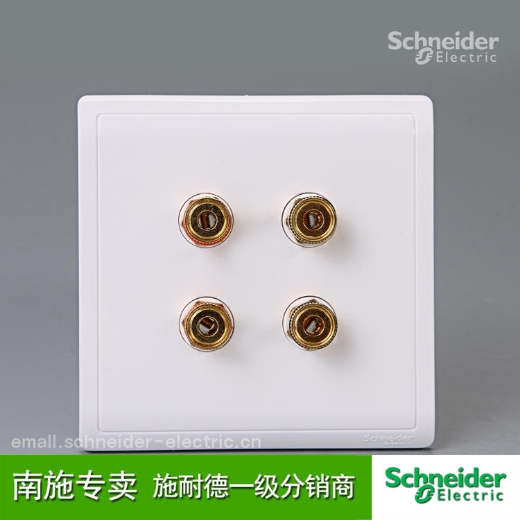 Schneider switch socket four-head four-hole double-connected sound box Fengshan series white 86-type panel