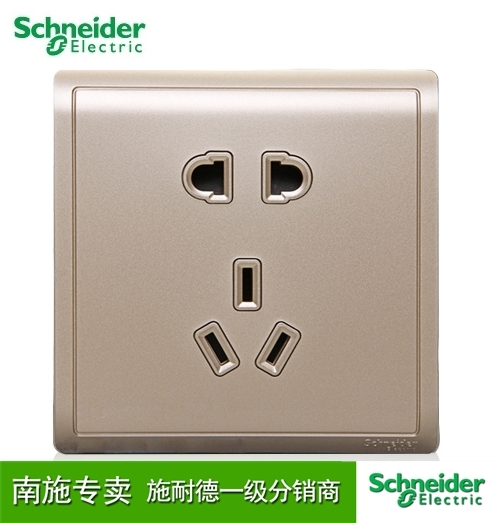 Schneider switch socket Five - hole Five - Eye Diode Socket Featured Series of Golden Wall Panel