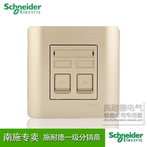 Schneider switch socket single telephone computer network information tap series intoxicated gold wall panel