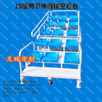 15-seat finish referee stand timing stand mobile grandstand at track and field venue supports customization