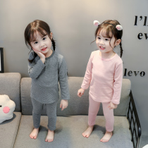 Baby girls thermal underwear cotton sweater childrens girls Childrens autumn clothes and trousers thick cotton warm pajamas set