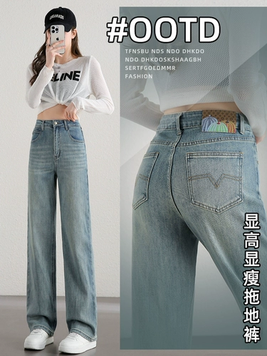 Прямые свободные джинсы, приталенные осенние штаны, 2025 года, высокая талия, подходит для подростков, свободный крой