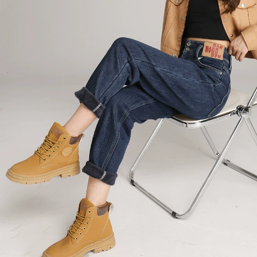 Длинные осенние джинсы, приталенные штаны, 2024 года, большой размер, высокая талия