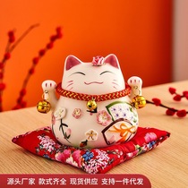 Creative cat swing ceramic deposit room Xuanshu household shop receiver shop opening business gift