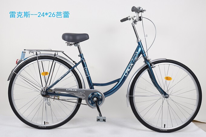 Free Shipping New Model Laux Rex Ballet Bike Lightweight 24*26inch Ladies' Bicycle for Commuting High Carbon Steel