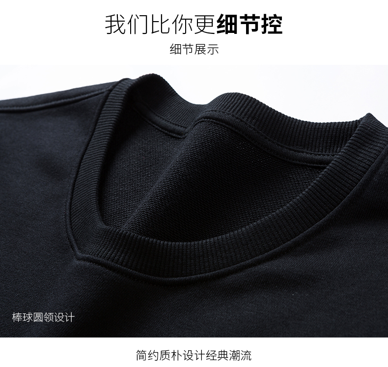 Sweatshirt homme MEXICAN    en Coton - Ref 3130484 Image 12